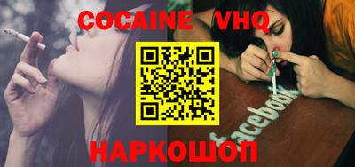 прущие грибы Лесосибирск
