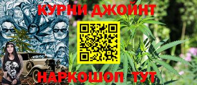 мдма Ликино-Дулёво