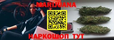 МДМА Ливны