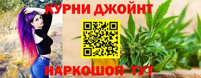 прущие грибы Лесосибирск