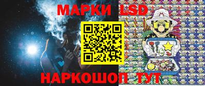 мдма Ликино-Дулёво