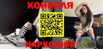 МДМА Ливны