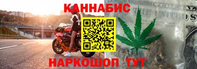 мдма Ликино-Дулёво