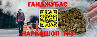 прущие грибы Лесосибирск