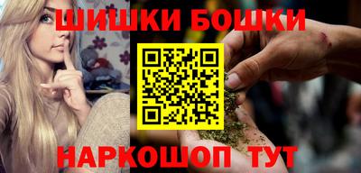МДМА Ливны