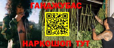 МДМА Ливны