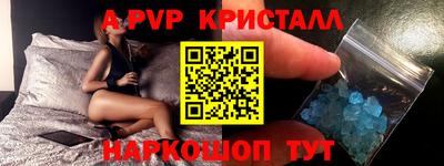 мдма Ликино-Дулёво