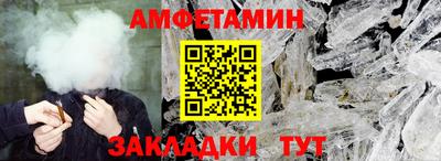 мдма Ликино-Дулёво
