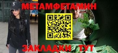 мдма Ликино-Дулёво