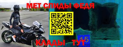 прущие грибы Лесосибирск