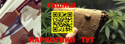 МДМА Ливны