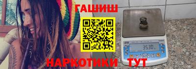 мдма Ликино-Дулёво