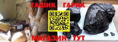 мдма Ликино-Дулёво